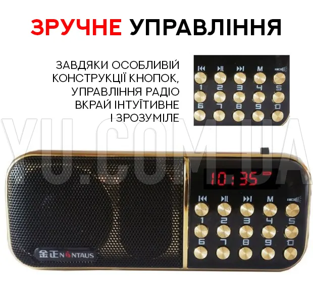 Кишеньковий радіоприймач BBK B851SS USB/MP3 Кишеньковий радіоприймач BBK B851SS USB/MP3